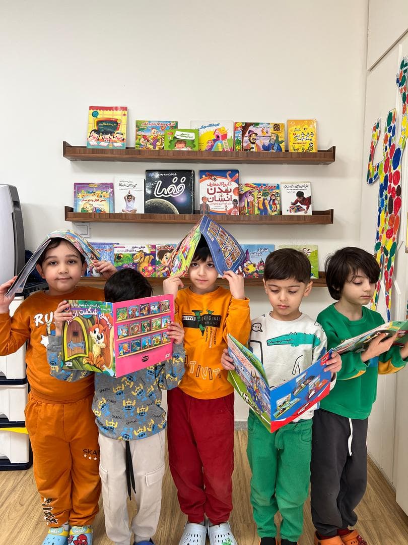 کودکستان ترنج عظیمیه کرج